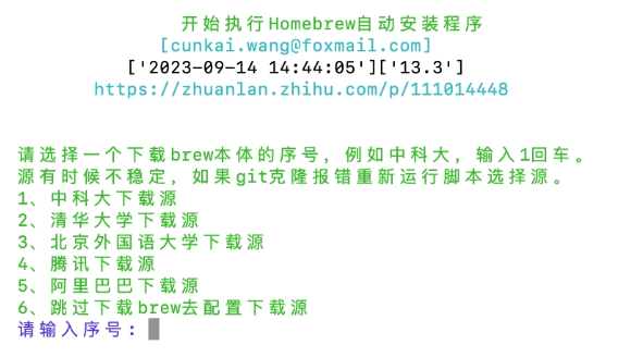 /images/documents/Cloudreve部署教程/4.png