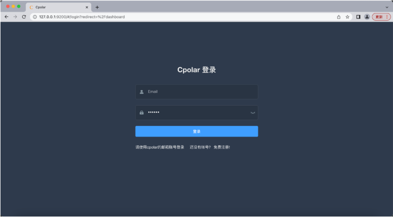 /images/documents/Cloudreve部署教程/5.png