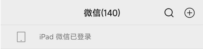 /images/documents/LangBot使用教程/8.png