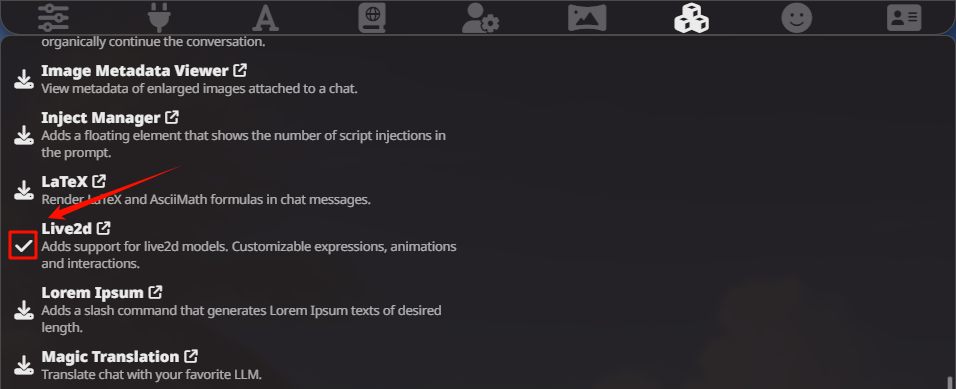 /images/documents/SillyTavern/4.png