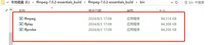 /images/documents/源码部署xiaozhi-esp32-server(windows)/11.png