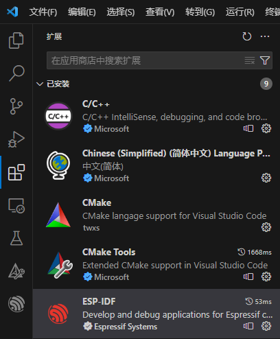 /images/documents/源码部署xiaozhi-esp32-server(windows)/24.png
