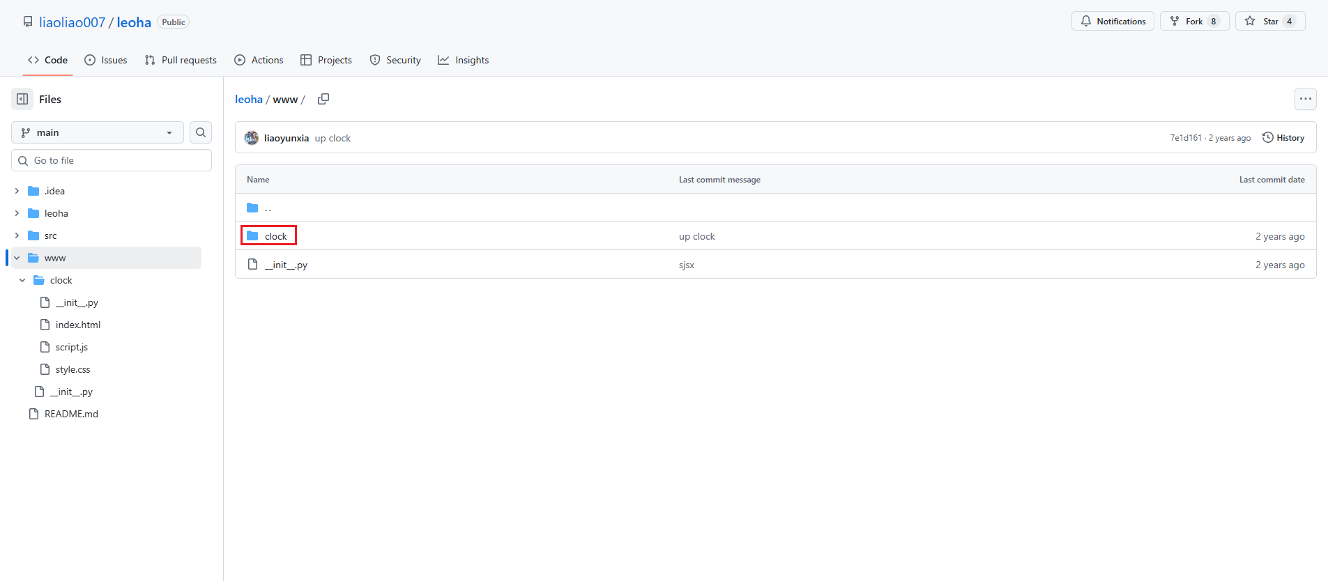 /images/posts/Mac安装Homeassistant/54.png