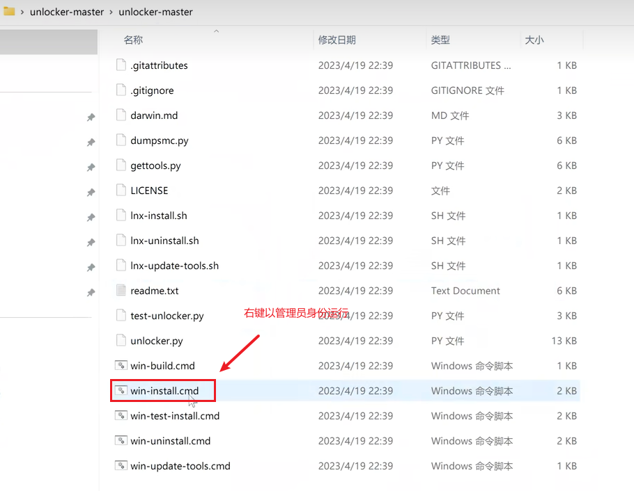 /images/posts/Mac相关设置/10.png