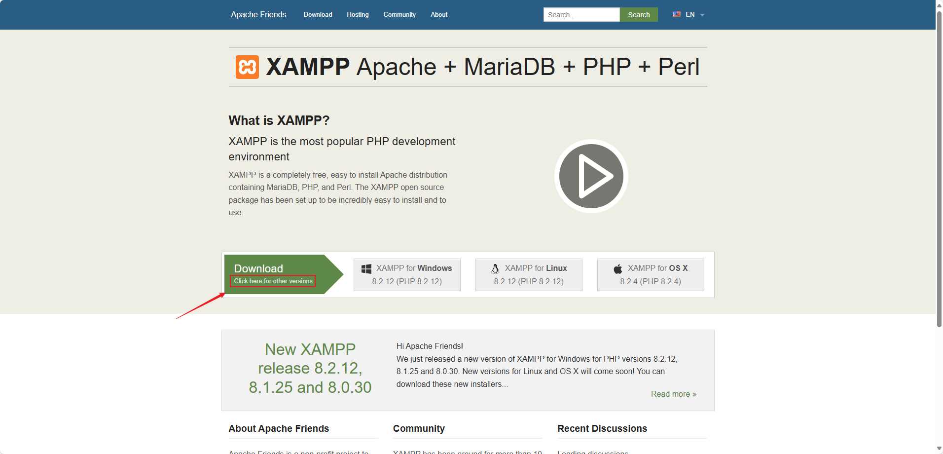 PHP 集成XAMPP -