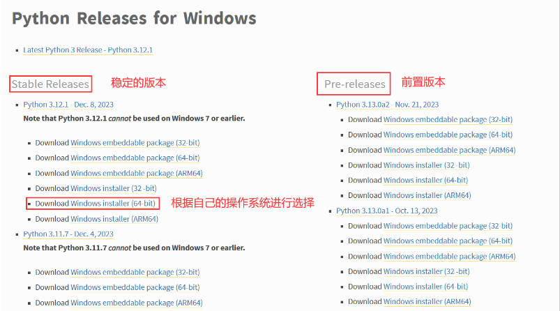 /images/posts/Python开发记录/12.jpg