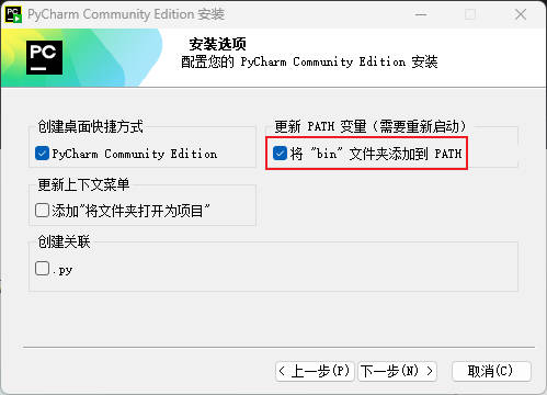 /images/posts/Python开发记录/17.jpg