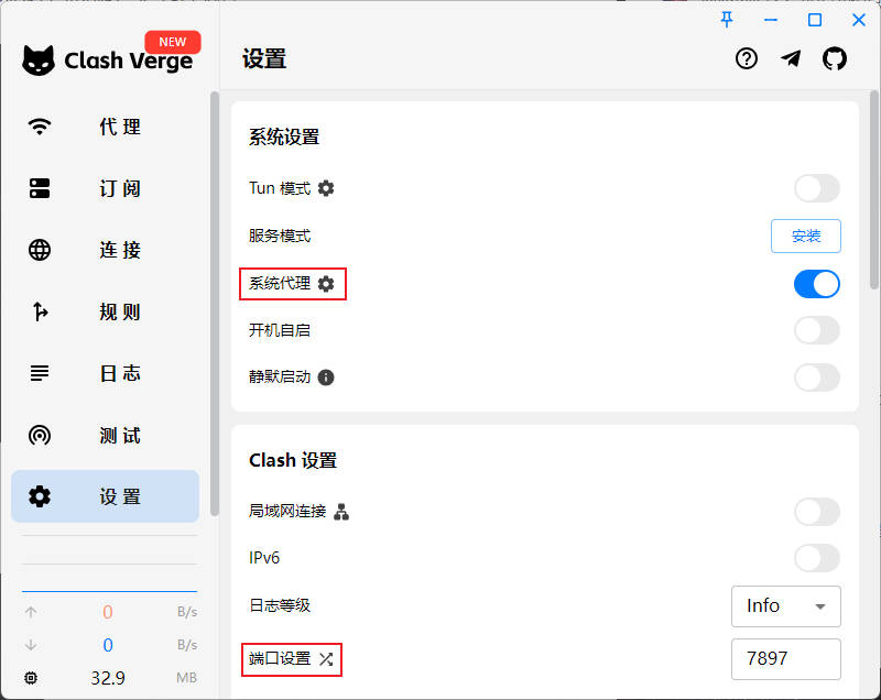 /images/posts/Python开发记录/23.jpg