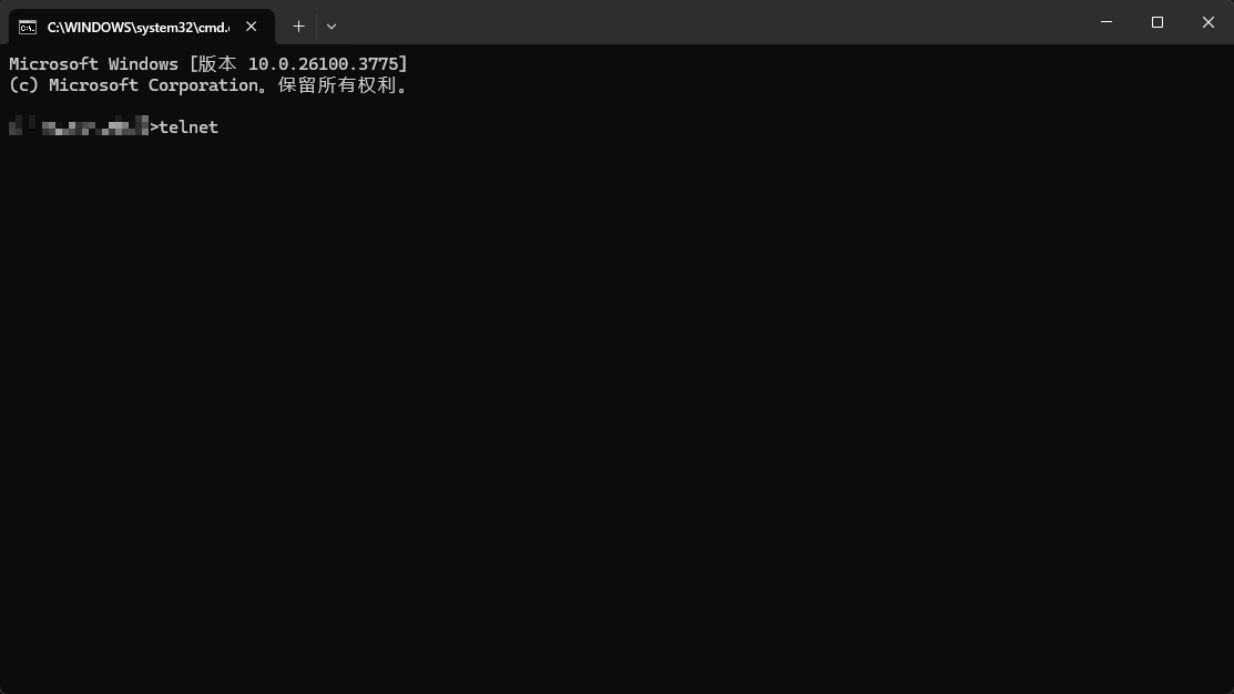 /images/posts/Windows11安装并开启Telnet/4.png